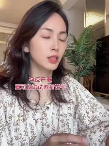 ZHENSHANGZUI | Sugar-free Dairy Salted Soda Crackers Healthy Snack