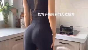 【READY STOCK】100% ORIGINAL Micisty Hip Pant 官方正品 密汐皙迪提臀裤 Shapewear Micisty Body Shaping Underwear Hip Lifting Pant