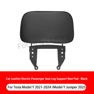 For Tesla New Model Y 2021-2025 Car Leather Electric Seat Leg Support Knee Pad Free Adjustment Seat Extension Interior Accessory