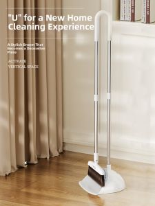 MR.Bin | Lazy Design Magnetic Dustpan and Broom Set