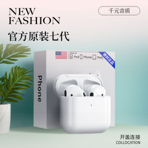 Nubia Red Magic 8Pro/8S Game Esports TWS Bluetooth Wireless Earphones Active Noise Reduction Dual Channel Stereo Sound