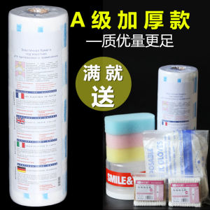 Băng Đô Giấy Cắt Tóc Dày Chất Lượng Cao Cho Phòng Làm Đẹp Dụng Cụ Cắt Tóc Bảo Vệ Cổ Dụng Cụ Làm Đẹp Dụng Cụ Chăm Sóc Cá Nhân