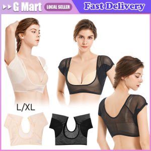 Women T-shirt Washable Sweat Proof Under Top with Underarm Sweat Pads Transparent Mesh Ultra-thin Vest Absorbent Deodorant Pad
