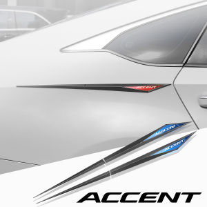 2 Chiếc TPU Xe Ô Tô Cho Xe Hyundai Accent Tự Động Phụ Kiện Cửa & Dây Thắt Lưng Từ Thiết Kế Chất Liệu ABS Thân Xe Miếng Dán