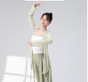 Quần Áo Biểu Diễn Khiêu Vũ Cổ Điển Cho Nữ Quần Áo Khiêu Vũ Cổ Điển Mới Có Tay Áo Nước Quần Áo Thể Thao Biểu Diễn Cho Nữ