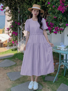 Váy Dài Tay Bồng Màu Tím Kiểu Pháp Cho Nữ Mùa Hè 2025 Váy Dài Cạp Cao Thanh Lịch Chất Liệu Polyester Dáng Ôm Vừa Vặn