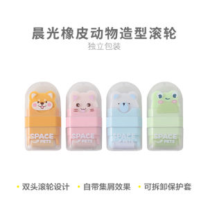 Xóa Bút Chì Hình Động Vật Hai Đầu Mornings Light Dễ Vệ Sinh in Họa Tiết Hoạt Hình Dùng Cho Học Sinh Tiểu Học Và Trung Học