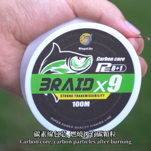 Bingolife Senar PE X8+1 Leader Flurocarbon Benang PE Braid Kuat Tahan Aus Cokelat 100m Tali PE X9