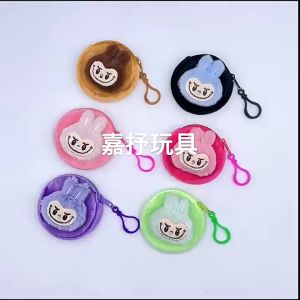 Dompet Koin Kain Bulu Labubu Premium Ala Korea / Mini / Cute / Gantungan Kunci / Pouch / Karakter / Resleting / Boneka / Kecil / Kawaii / Kartun /Tycoco / Zimomo/ Pato/ Spooky