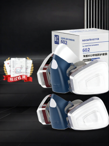 Anti-odor and Formaldehyde Protection Mask