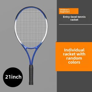 Tennis Trainer Single Play with Line Rebound Self-Training Handy Gadget Beginner College Student Tennis Rackets Carbon Kids