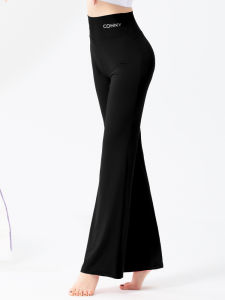 Yoga Dance Pants Womens Latin Dance Practice Clothes Straight-leg Micro-Pull Long Pants Loose Gymnastics Square Dance Stretch