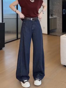 Quần Jeans Ống Rộng Cạp Cao Cho Nữ Mùa Thu 2024 Quần Ống Thẳng Ôm Dáng Cho Béo Phong Cách Thường Ngày Quần Dài Đến Sàn