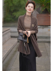 Elegant Knitted Dress Set Salt System Ladylike High Waist A-Line Skirt Long Sleeve round Neck Commute Style Korean Version