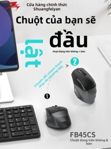 A4TECH | Chuột Điều Khiển Từ Xa Không Dây Tiện Ích
