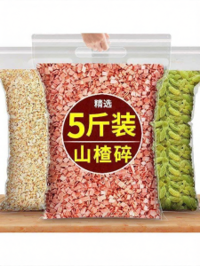 Mixed Nuts and Dried Fruits for Various Desserts Commercial Use