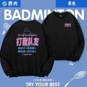 Quick Dry Long Sleeve round Neck Hoodie Badminton Jacket for Men And Women Funny Design Sports Fitness Fans Supplies