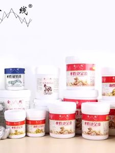 100g Cat Besi Warna Gold Emas Berbasis Air & Cat Kayu Gold Emas