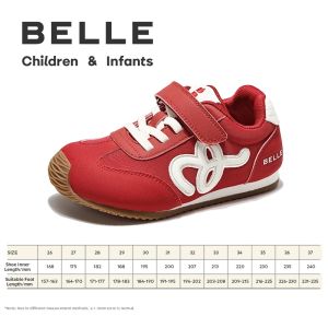 Belle | Fall Children Sneakers