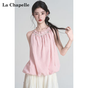La Chapelle | Pink Shell Hem Slendering Halter Neck Tank Top