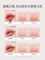 Kangaroo Mommy Moisturizing Lipstick Color Changing Lipstick for Pregnant Women Gentle Color Lip Care Hydrating Lip Makeup. 