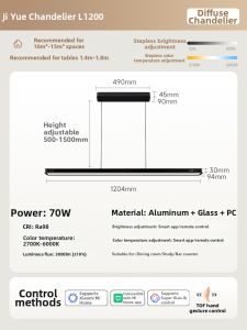 Protective Linear Modern Minimalist Intelligent Dimming Suspension Lamp