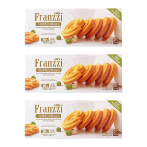Franzzi Red Velvet Strawberry Heart Shaped Biscuits Sugar Reduced Office Afternoon Tea Snacks Pastries 4 Boxes