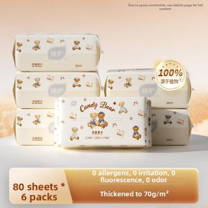 Botare | Dual-use Soft and Gentle Facial Tissues