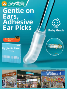 XIAOTIANLAI | Baby Earwax Removal Stick Disposable Non-Damaging Ear Cleaning Tool Safe Ear Digging Spoon One-Use Ear Cleaning Stick 1789