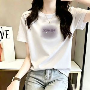 NUANKONG | Summer Fashionable T-shirt
