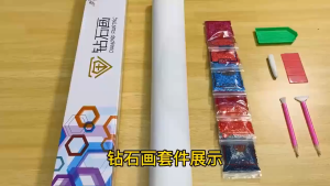 Diamond Beads Painting DIY钻石画 Lukisan Gantung Berlian Tangan 2024 Handmade DIY Cartoon Decorative Framed