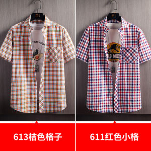 Short Sleeve Plaid Shirt Men Summer Thin Fresh Casual Loose Jacket Top Clothes Easiest for Match Handsome Shirt