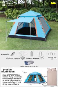JIBUZHE | Portable Quick Setup Folding Tent