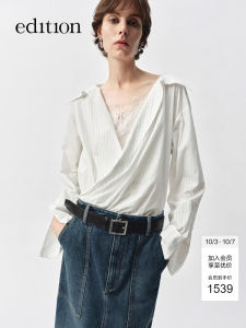 Elite Wardrobe Series Spring New Lace Splicing Stripe Shirt Cotton Long Sleeve V-neck Regular Length Pure Color Edition2025
