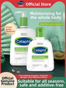 Cetaphil | Moisturizing and Hydrating Body Lotion