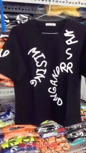 Bộ bé trai in hình chữ cute15-49kg đi chơi mặc nhà chất vải cotton