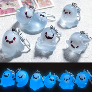 พวงกุญแจผีเรืองแสงตุ๊กตาเรซิ่นเจลลี่พวงกุญแจการ์ตูนเอลฟ์พวงกุญแจกระเป๋าโทรศัพท์จี้เครื่องประดับฮาโลวีนตกแต่ง