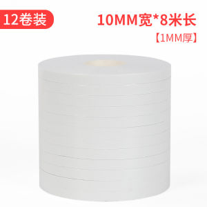 UB Win Strong Sponge Double-Side Tap High Viscosity Fixed Wall 5 M 1-3 M Handmade Thickness Bowtape Wholesale Advertising Office Student Handmade Foam Double-Sided Tape