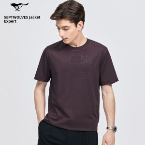 SEPTWOLVES | Cooling Antibacterial Short Sleeve T-shirt