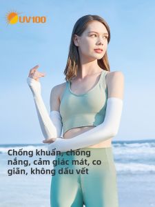 UV100 | UV Protection Sun Sleeve for Women Outdoor Cycling