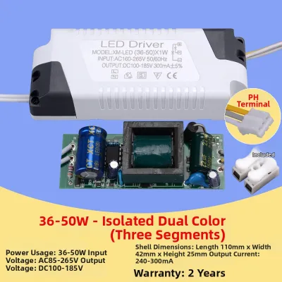 Dual Color Segmented Drive Power Supply Three Color Can Light Ceiling Light Three Segment Color Adjustment Voltage Regulator 12W 24W 36W