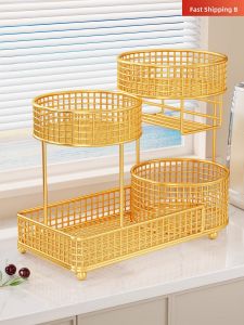 evesigar | Multifunctional Home Storage Rack Fruits Dried Fruits Snacks Display
