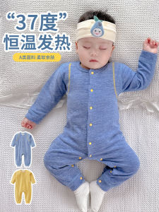 Warm Autumn Winter Baby Romper Suit Underwear Thermal Baby Clothes Base Layer Baby Sleepwear Cotton Polyester Spandex