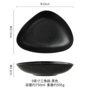 Irregular Ceramic Bowl Deep Dish Dessert Plate Home Use Tableware Fruit Salad Bowl Japanese Style Porcelain Plate Food Serving Dish