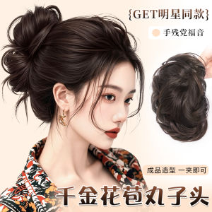 Ponytail Hairband Bouffant Head New Chinese Style Hairpin Simulation Hair Accessory for Women Fashionable Hair Ornament