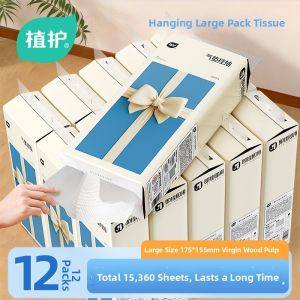 Botare | Wall-mounted Hanging Paper Towel
