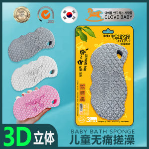 ผ้าขนหนูอาบน้ำแบบไม่ต้องซักสำหรับเด็กและคุณแม่วัยพันธุ์ทารก ผ้าขนหนูอาบน้ำแบบอเนกประสงค์สำหรับทุกเพศทุกวัย