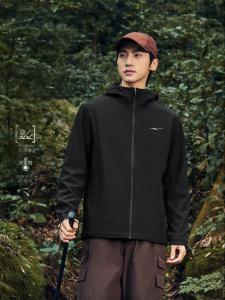 Erke | Áo Khoác Softshell Bền Nhiệt Nam