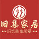 Jiuji Home Flagship Store
