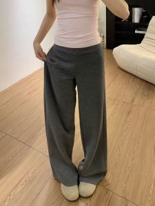 Gray Elastic Waist Casual Loose Pants Female Spring & Fall Autumn and Winter Loose Feeling Drooping Slimming Yoga Track Pants